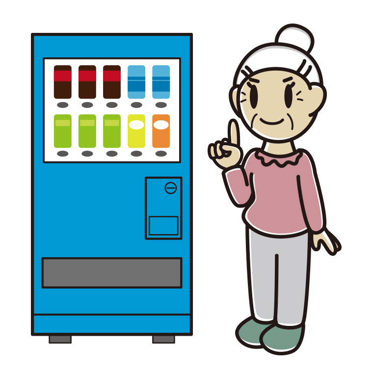 自販機で飲み物を買うおばあさんのイラスト【色あり、背景なし】透過PNG