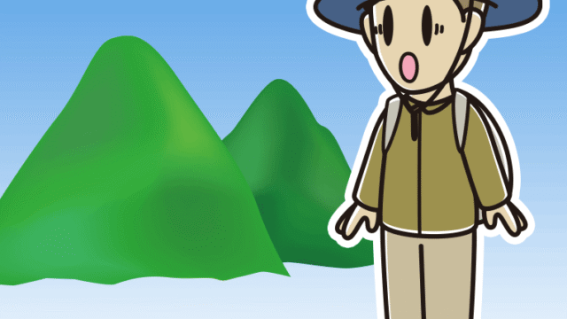 登山中に驚く男性のイラスト【色、背景あり】PNG