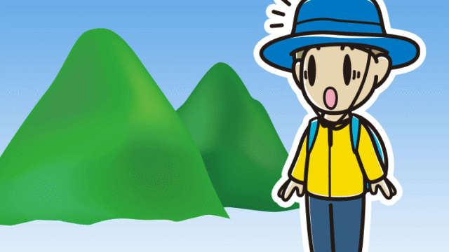 登山中に驚く小学生男子のイラスト【色、背景あり】PNG