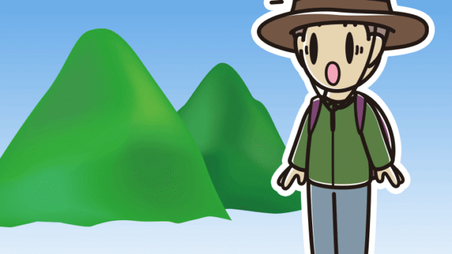 登山中に驚く男子中学生のイラスト【色、背景あり】PNG