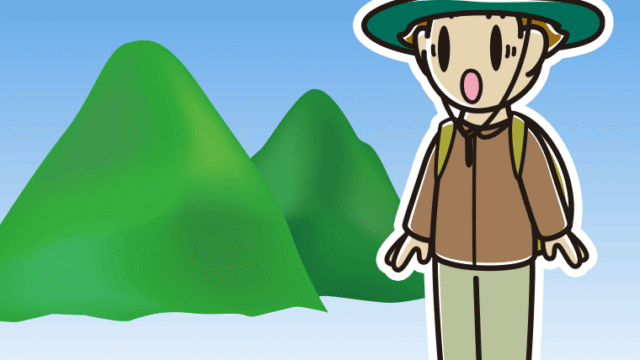 登山中に驚く男子高校生のイラスト【色、背景あり】PNG