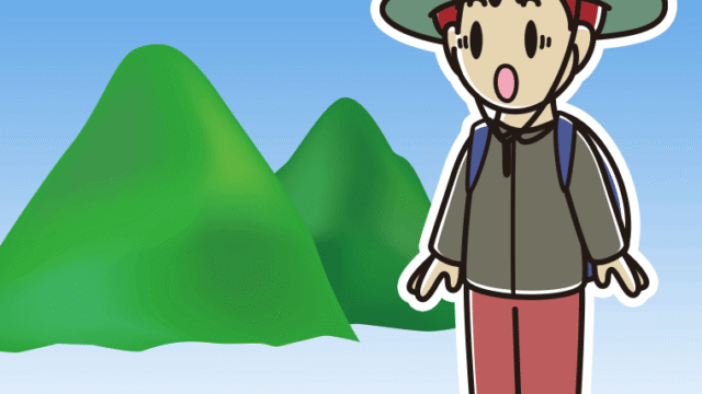 登山中に驚く男子大学生のイラスト【色、背景あり】PNG