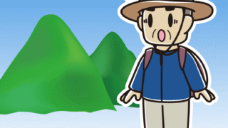 登山中に驚くおじさんのイラスト【色、背景あり】PNG
