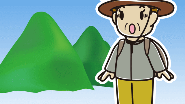 登山中に驚くおばさんのイラスト【色、背景あり】PNG