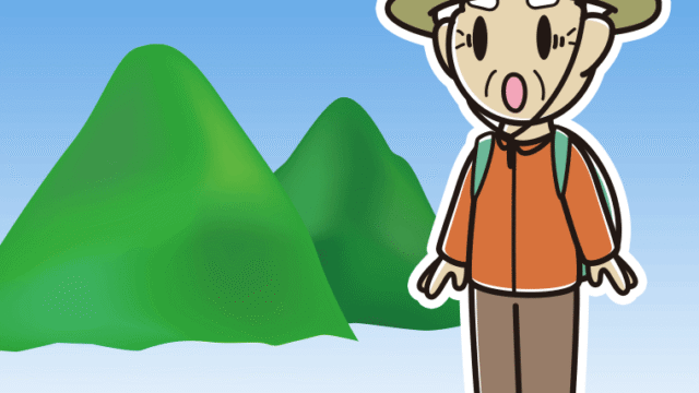 登山中に驚くおじいさんのイラスト【色、背景あり】PNG