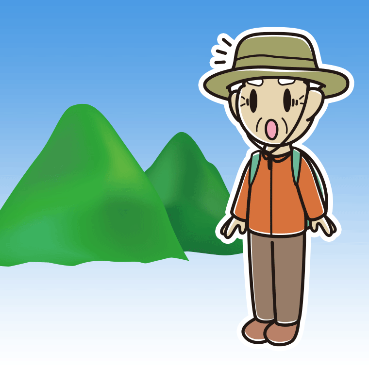登山中に驚くおじいさんのイラスト【色、背景あり】PNG