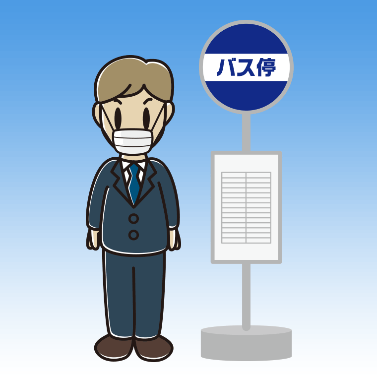 バス停でマスクをする男性会社員のイラスト【色、背景あり】PNG