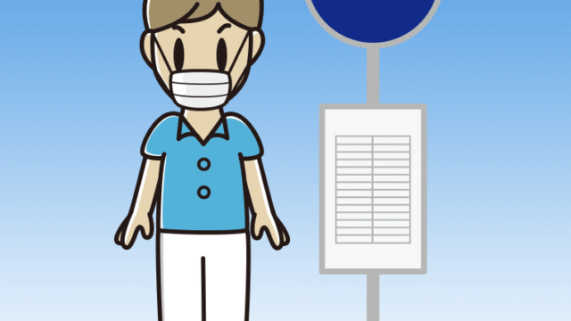 バス停でマスクをする男性会社員（クールビズ）のイラスト【色、背景あり】PNG