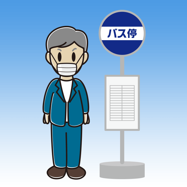 バス停でマスクをする年配男性会社員（カジュアル）のイラスト【色、背景あり】PNG