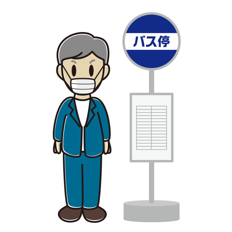 バス停でマスクをする年配男性会社員（カジュアル）のイラスト【色あり、背景なし】透過PNG