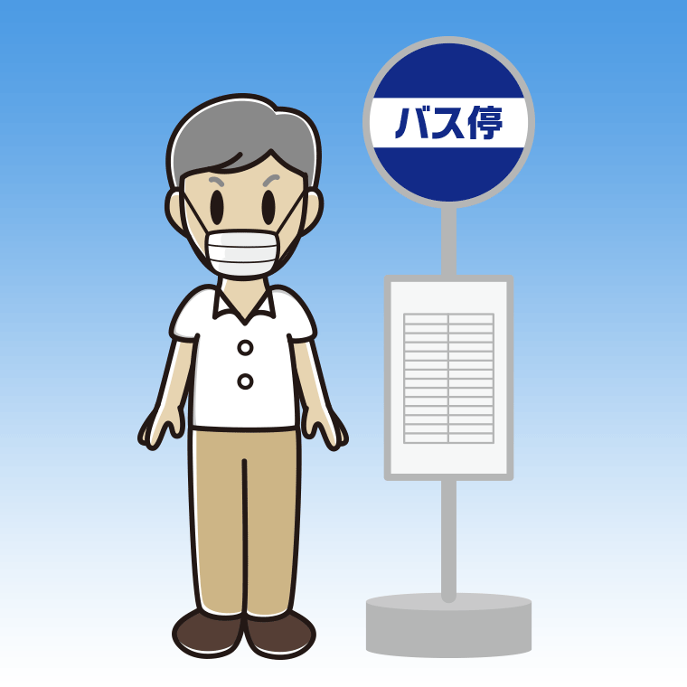 バス停でマスクをする年配男性会社員（クールビズ）のイラスト【色、背景あり】PNG