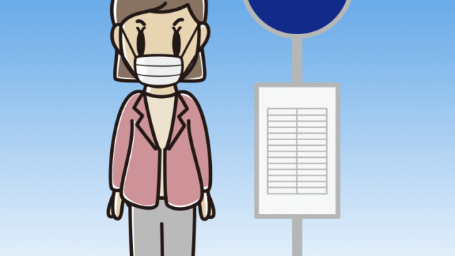 バス停でマスクをする女性会社員（カジュアル）のイラスト【色、背景あり】PNG