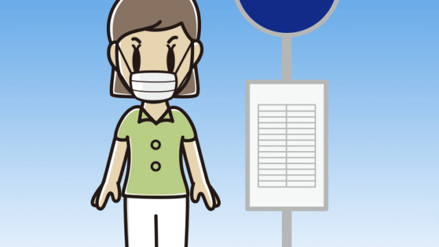 バス停でマスクをする女性会社員（クールビズ）のイラスト【色、背景あり】PNG