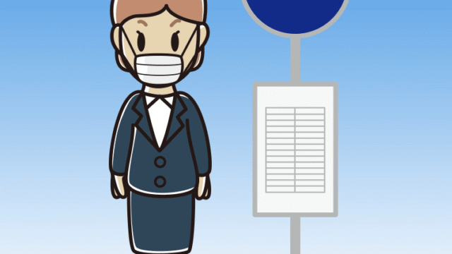 バス停でマスクをする年配女性会社員のイラスト【色、背景あり】PNG