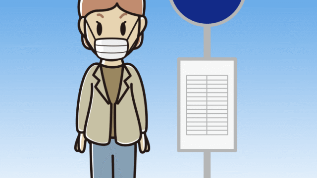 バス停でマスクをする年配女性会社員（カジュアル）のイラスト【色、背景あり】PNG