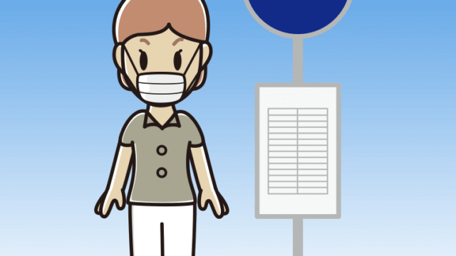 バス停でマスクをする年配女性会社員（クールビズ）のイラスト【色、背景あり】PNG