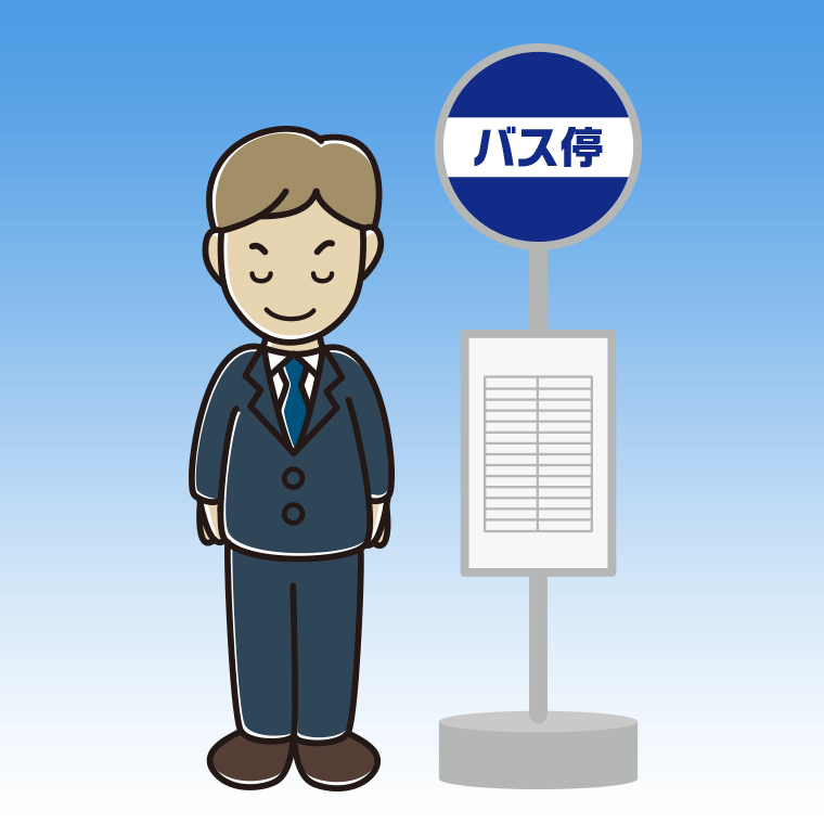 バス停でお辞儀する男性会社員のイラスト【色、背景あり】PNG