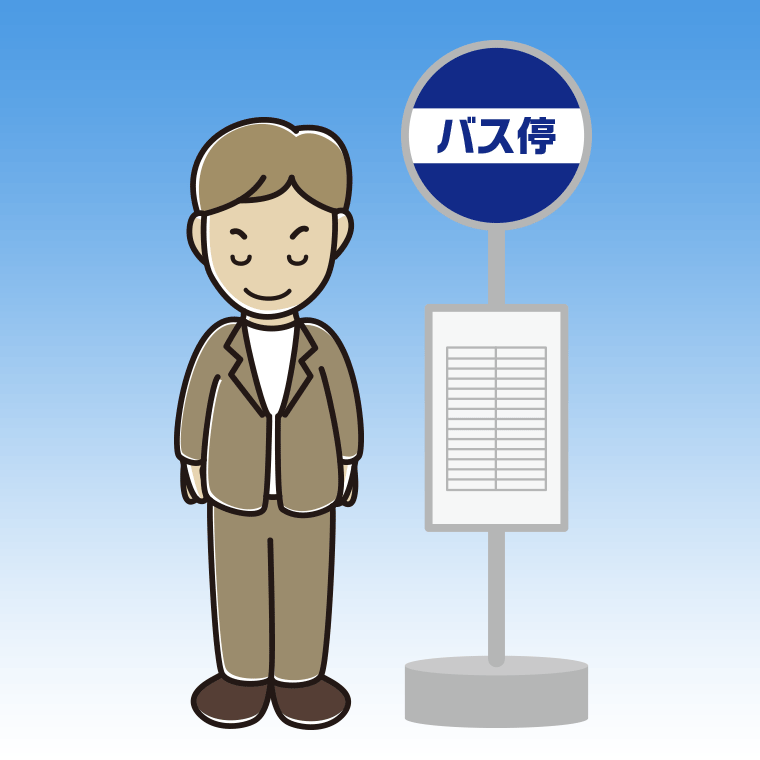 バス停でお辞儀する男性会社員（カジュアル）のイラスト【色、背景あり】PNG
