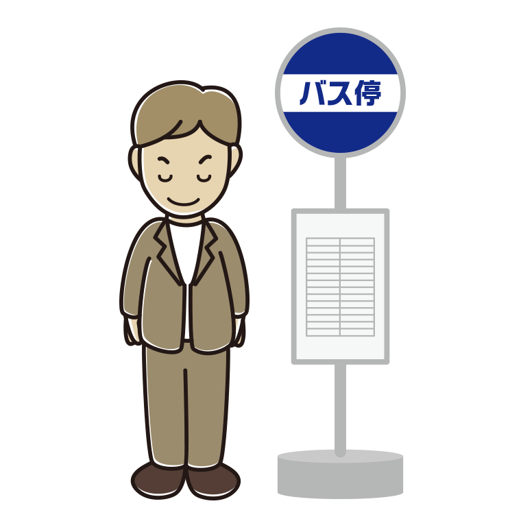 バス停でお辞儀する男性会社員（カジュアル）のイラスト【色あり、背景なし】透過PNG