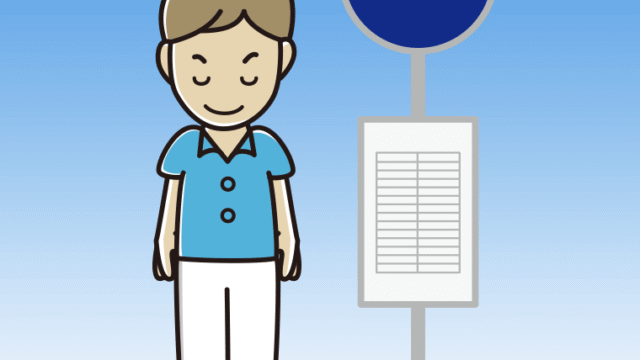 バス停でお辞儀する男性会社員（クールビズ）のイラスト【色、背景あり】PNG