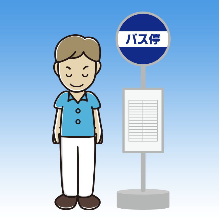 バス停でお辞儀する男性会社員（クールビズ）のイラスト【色、背景あり】PNG