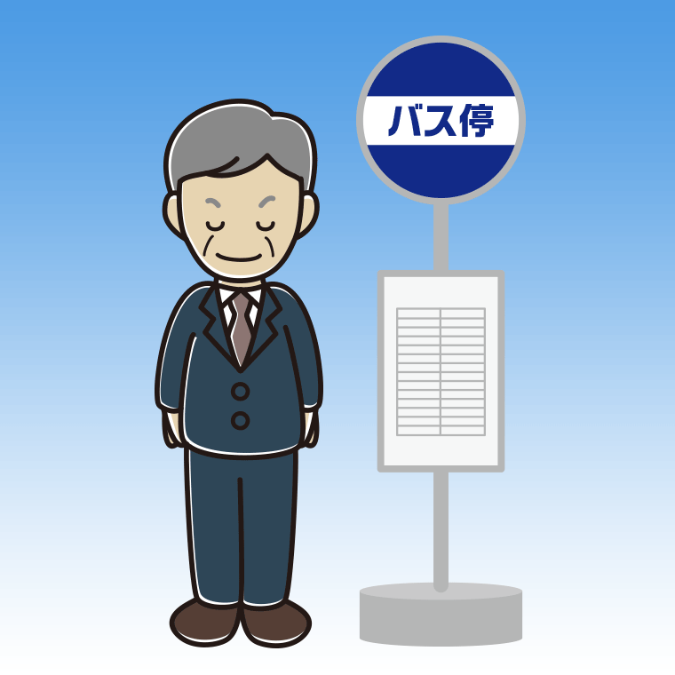 バス停でお辞儀する年配男性会社員のイラスト【色、背景あり】PNG