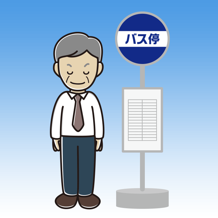 バス停でお辞儀する年配男性会社員（ワイシャツ）のイラスト【色、背景あり】PNG