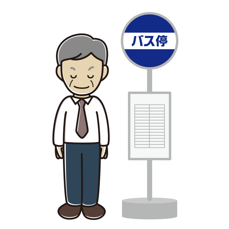 バス停でお辞儀する年配男性会社員（ワイシャツ）のイラスト【色あり、背景なし】透過PNG