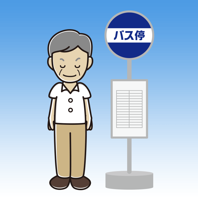 バス停でお辞儀する年配男性会社員（クールビズ）のイラスト【色、背景あり】PNG