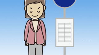 バス停でお辞儀する女性会社員（カジュアル）のイラスト【色、背景あり】PNG