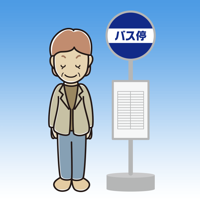 バス停でお辞儀する年配女性会社員（カジュアル）のイラスト【色、背景あり】PNG