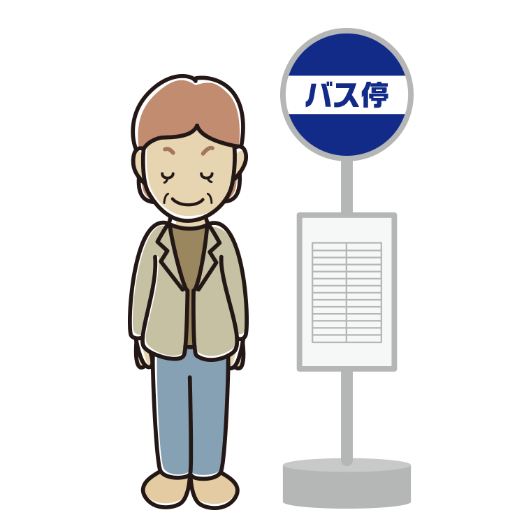 バス停でお辞儀する年配女性会社員（カジュアル）のイラスト【色あり、背景なし】透過PNG