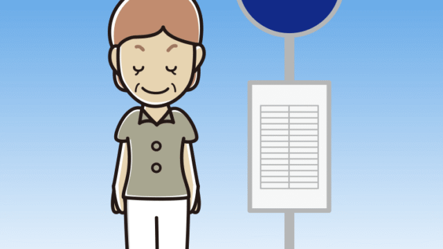 バス停でお辞儀する年配女性会社員（クールビズ）のイラスト【色、背景あり】PNG