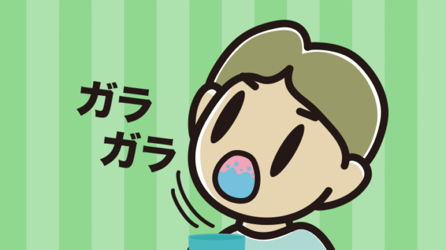 ガラガラうがいをする小学生男子のイラスト【色、背景あり】PNG