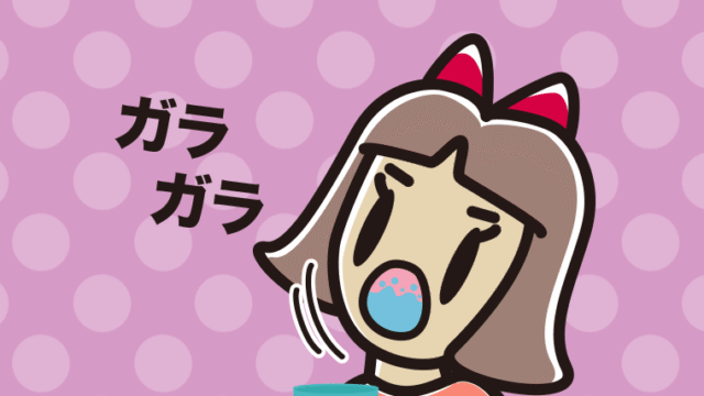 ガラガラうがいをする小学生女子のイラスト【色、背景あり】PNG