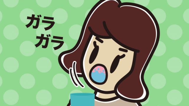 ガラガラうがいをする女子高校生のイラスト【色、背景あり】PNG