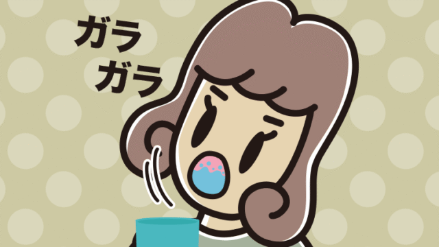 ガラガラうがいをする女子大学生のイラスト【色、背景あり】PNG