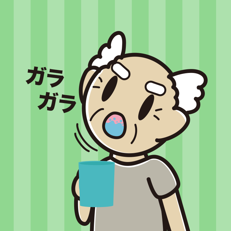 ガラガラうがいをするおじいさんのイラスト【色、背景あり】PNG