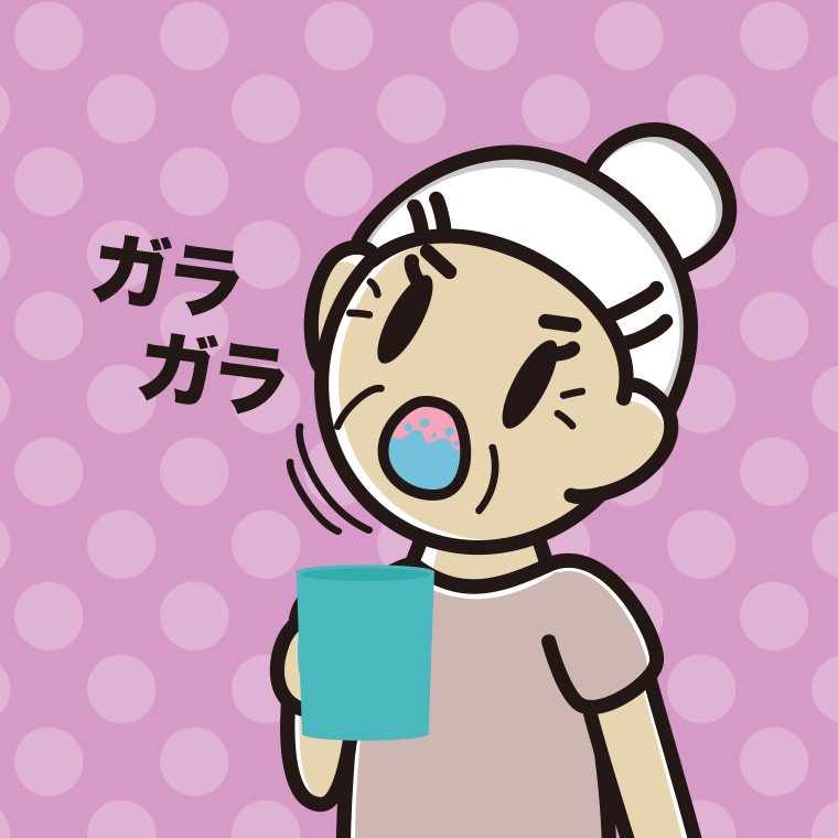 ガラガラうがいをするおばあさんのイラスト【色、背景あり】PNG