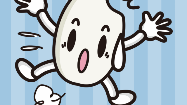 驚くお米ちゃんのイラスト【色、背景あり】PNG