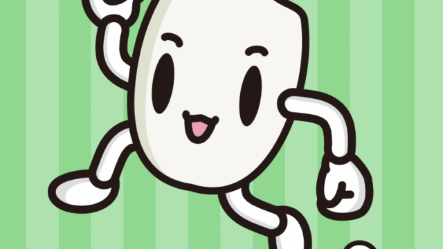 走るお米ちゃんのイラスト【色、背景あり】PNG