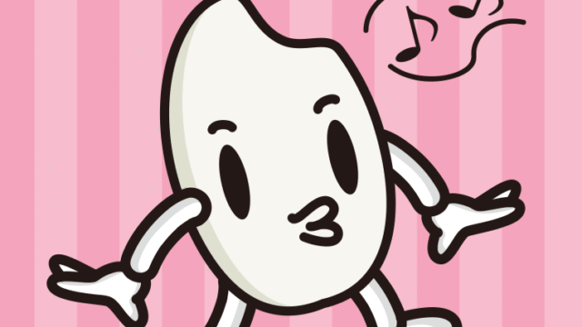 口笛を吹くお米ちゃんのイラスト【色、背景あり】PNG