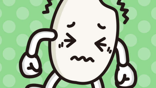 ブルブル震えるお米ちゃんのイラスト【色、背景あり】PNG