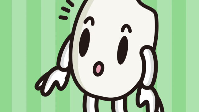 何かに気付くお米ちゃんのイラスト【色、背景あり】PNG
