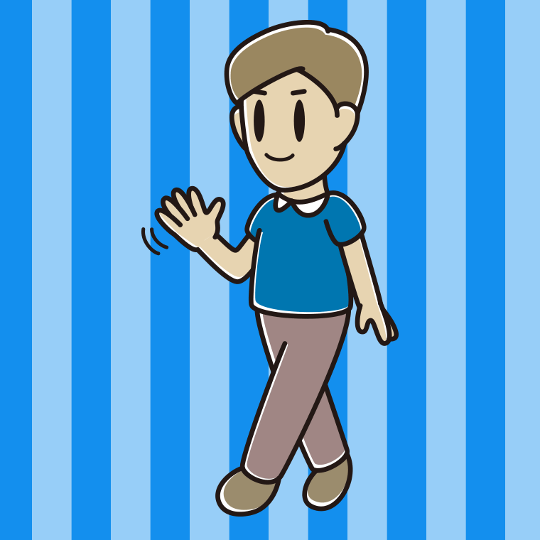 手を振りながら歩く男性のイラスト【色、背景あり】PNG