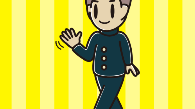 手を振りながら歩く男子中学生のイラスト【色、背景あり】PNG