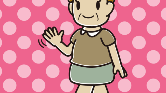 手を振りながら歩くおばさんのイラスト【色、背景あり】PNG