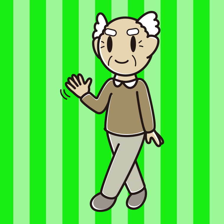 手を振りながら歩くおじいさんのイラスト【色、背景あり】PNG
