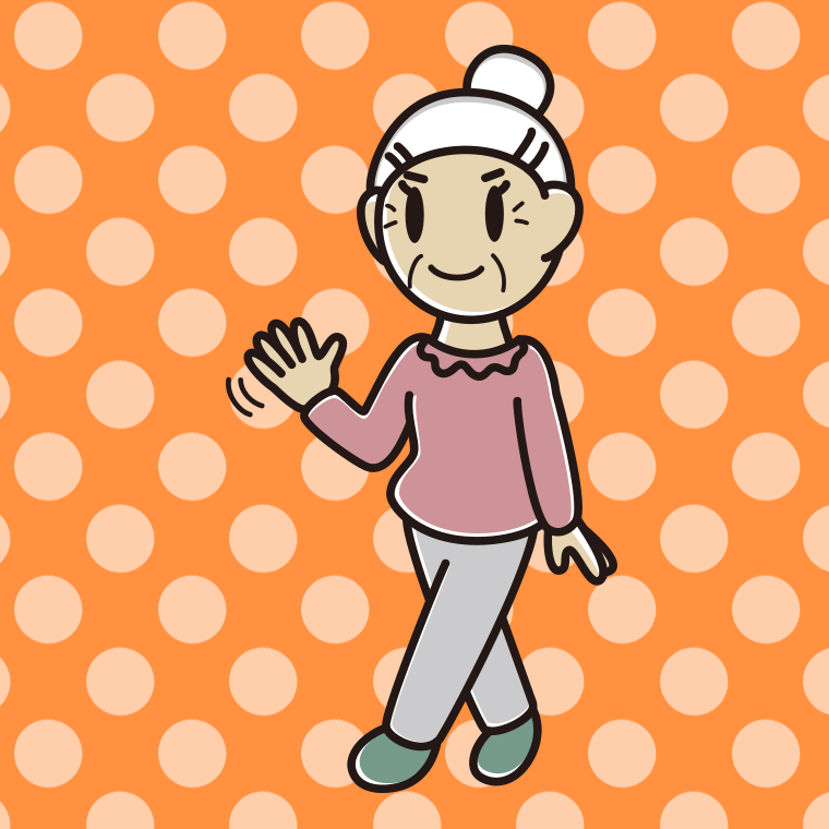 手を振りながら歩くおばあさんのイラスト【色、背景あり】PNG