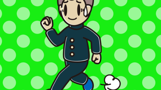 苦笑いしながら走る男子中学生のイラスト【色、背景あり】PNG